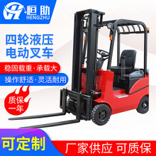 ��Ӧ����Һѹ�綯�泵CPD-SZ����ʽ��ƿҺѹ�ִ��������ֵ綯�泵
