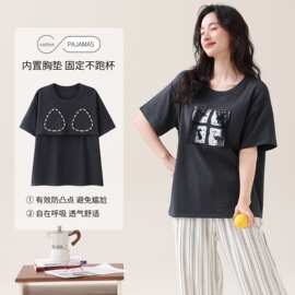 【带胸垫】夏季新款纯棉拉架女短袖长裤套头睡衣卡通休闲女家居服