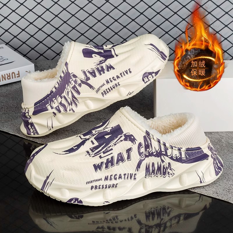 Zapatillas de algodón de invierno para hombres, bolsas de calentamiento gruesas, zapatillas de algodón de tamaño grande, zapatillas de algodón para jóvenes en el hogar, zapatillas de algodón para el interior.