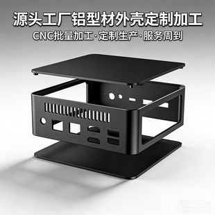 �����������C�X�Ͻ��⚤�������X�Ͳ��⚤CNC��D�ӹ�Դ�^���S