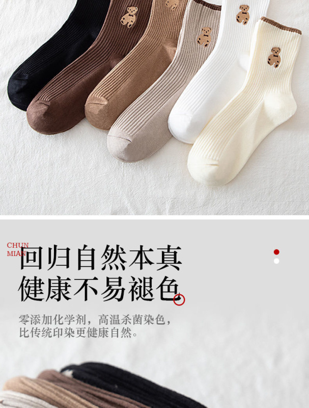 微信圖片_2021101200373917