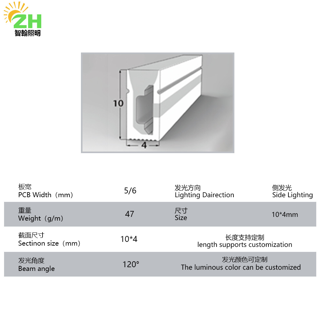Cinturón de lámpara LED 12V24V bajo voltaje silicona flexible correa de lámpara suave se puede personalizar monocromático colorido RGB iluminación de línea image 47