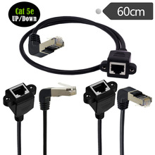 �W���D���^���׾W�j���L��RJ45���Dĸ���̶�������90&deg;�Ϗ�0.6m