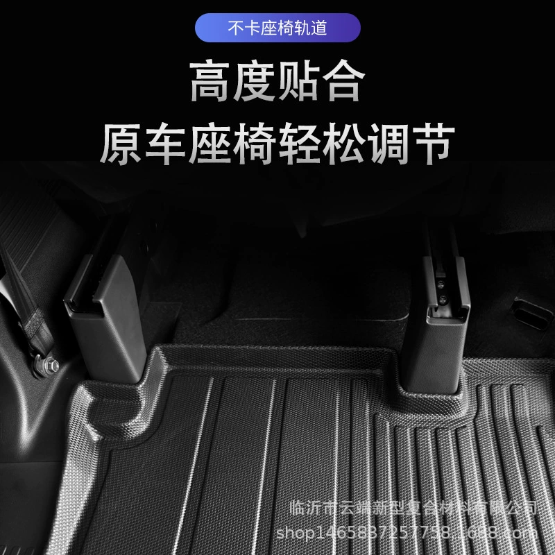 Коврик Honda, материал, напольный коврик, багажный коврик, 3D, из TPE