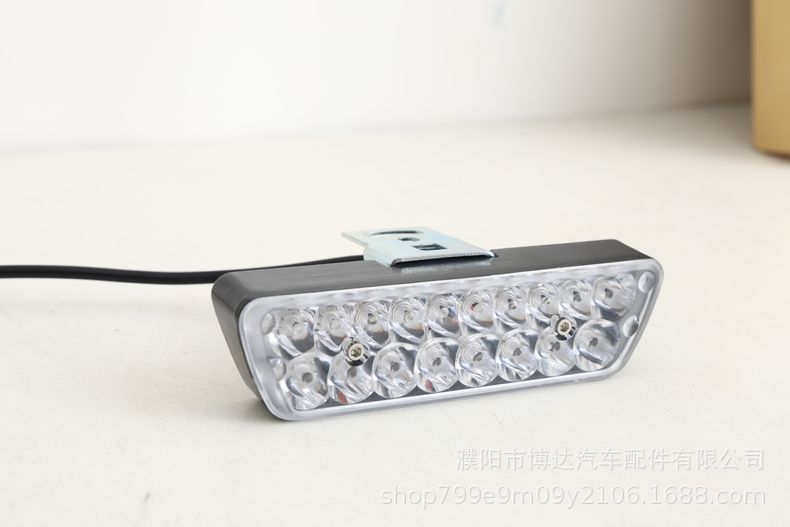 Electric Vehicle Led Strong Light Super Bright Electric Vehicle External Small Diamond Spotlight Super Bright Motorcycle Modified Led Headlight