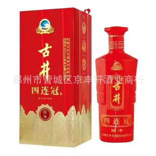 �ž����B�ڴ���50�ȹ�Һ���׾�l6ƿ�b�����h�r���l���ž���