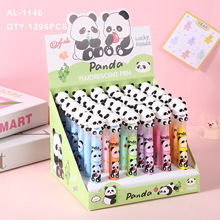 可爱卡通可拆卸3色熊猫荧光笔迷你荧光笔划重点标记笔校园奖励品