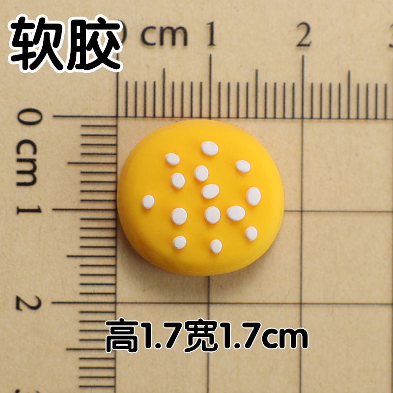 부드러운 접착제 참깨 햄버거 1.7cm