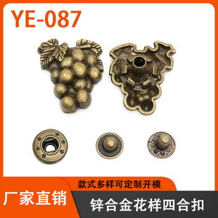 �S��ֱ�N�͹Ż����ĺϿۺϽ����������633#���wˮ���D���������