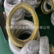 �S�~�� H62�~�� H65�~�z �S�~�� 0.3mm-5mm�~�z �A�z�{ֱ�S�r���l