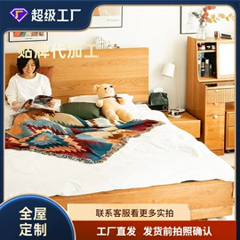 实木床;餐边柜;电视柜