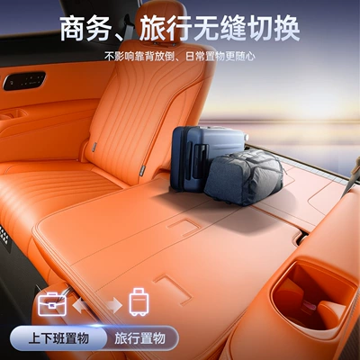 Trunk Mat | Surround Trunk Mat for Geely