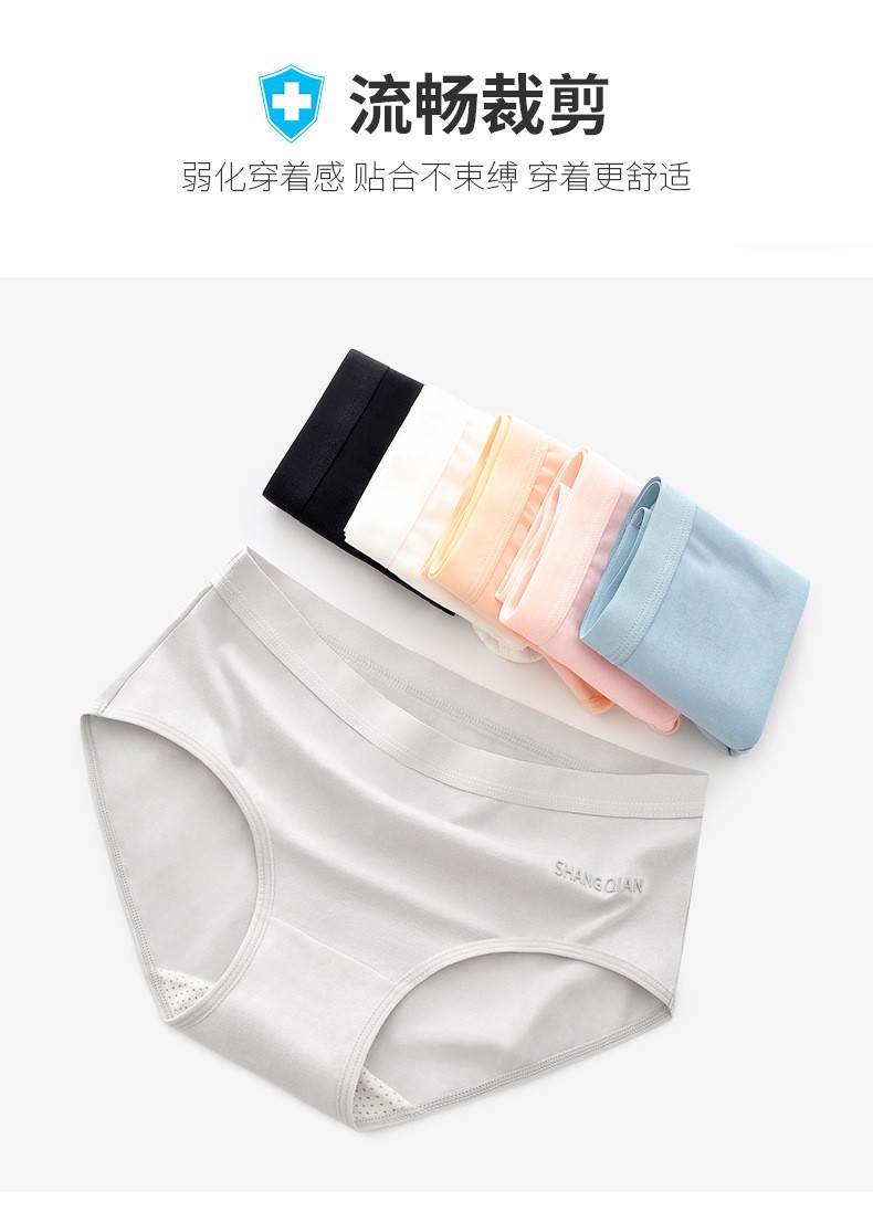 详情8.jpg