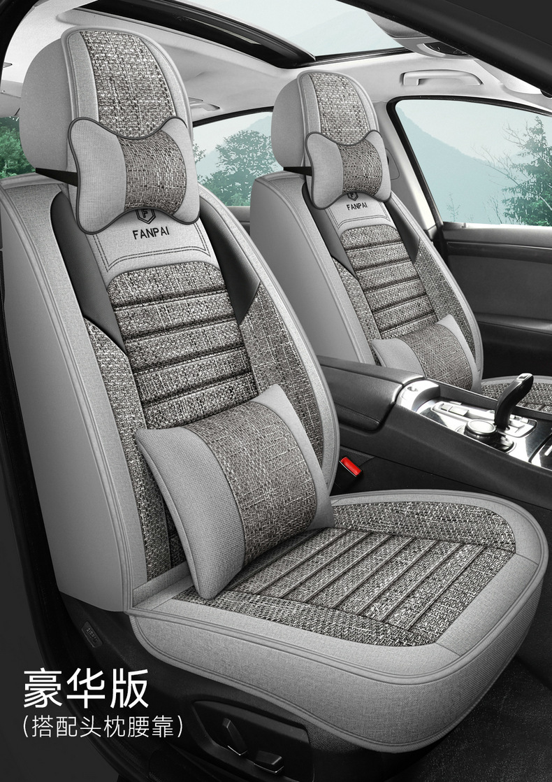 Temu Cross-Border Popular Linen Burlap Car Seat Cushion 2026 New Model Fabric Five-Seater Universal Seat Cover for All Seasons