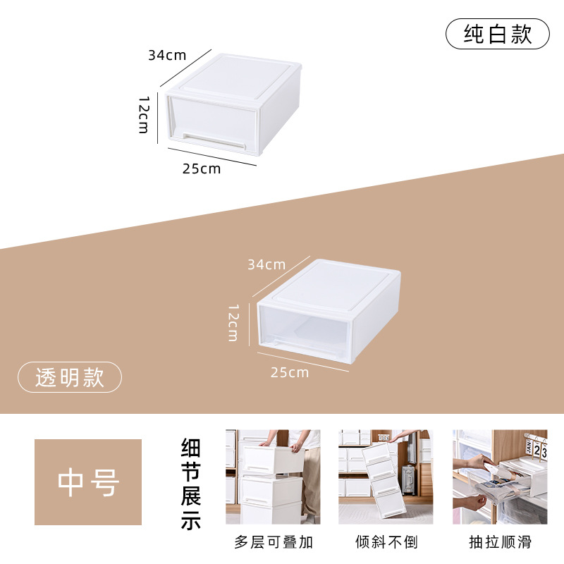 M사이즈(폭 25×깊이 34×높이 12)
