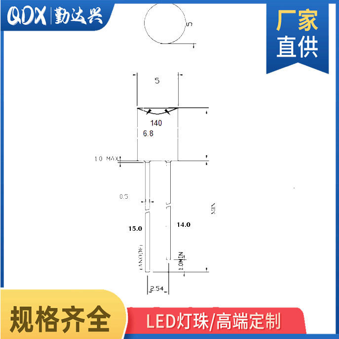 F5mm concave light emitting diode Red Yellow Blue Green White pink light bright concave lamp LED light emitting diode