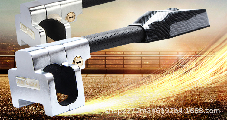 Supply Car Micro-Motion Alarm Anti-Theft Car Lock Car Universal Steering Wheel Lock Car Front T-Shaped Lock Gt388 Huge Armor Lock