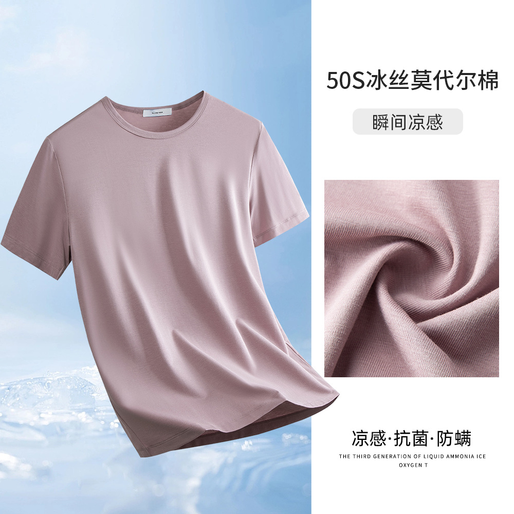 521 그레이 퍼플