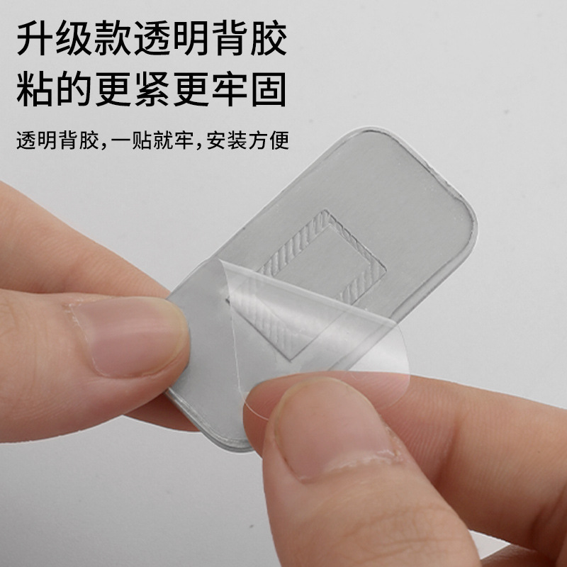 パンチングなしのステンレス製の目に見えないキャビネット吸盤、強力な磁気ドア吸盤、引き出し引き戸、引き戸、目に見えない磁気ドア吸盤|undefined
