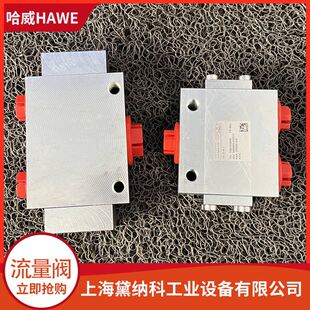 ���������yTQ 22-A 3��HAWEҺ���y�����܈䓙C�ИI