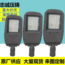 新款鸭帽路灯外壳60W100W150W200W可调角度透镜款路灯外壳