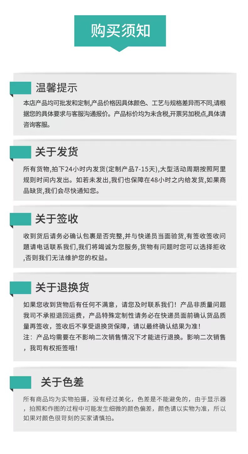 微信图片_20231228125141