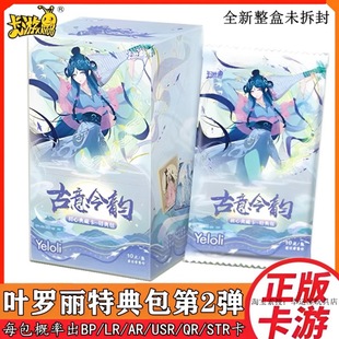 �����~�_���ص����2�������Ͽ��ι����������ղؿ��ػ��L����2