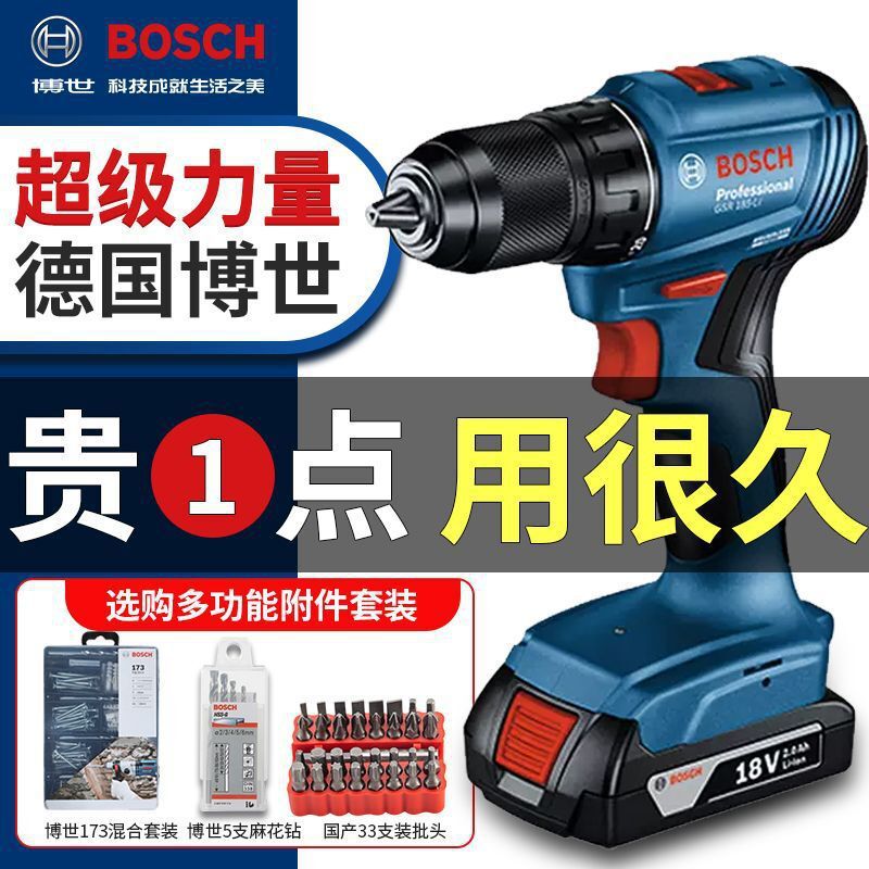 GSR180/185荼荲ʿ늄ݽz֘