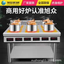 ������ʽ���^���/�����Рt �񱊏N���O����^�A���Ҝ��������Рt