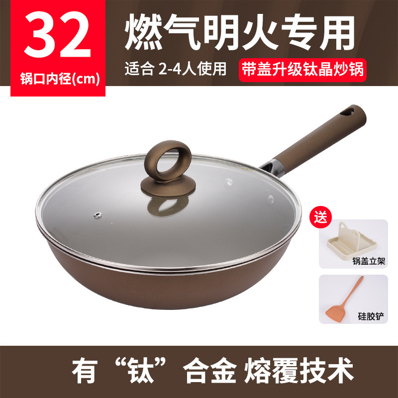 커버 [티타늄 0 코팅] 티타늄 실드가 정말 붙지 않는 직경 34