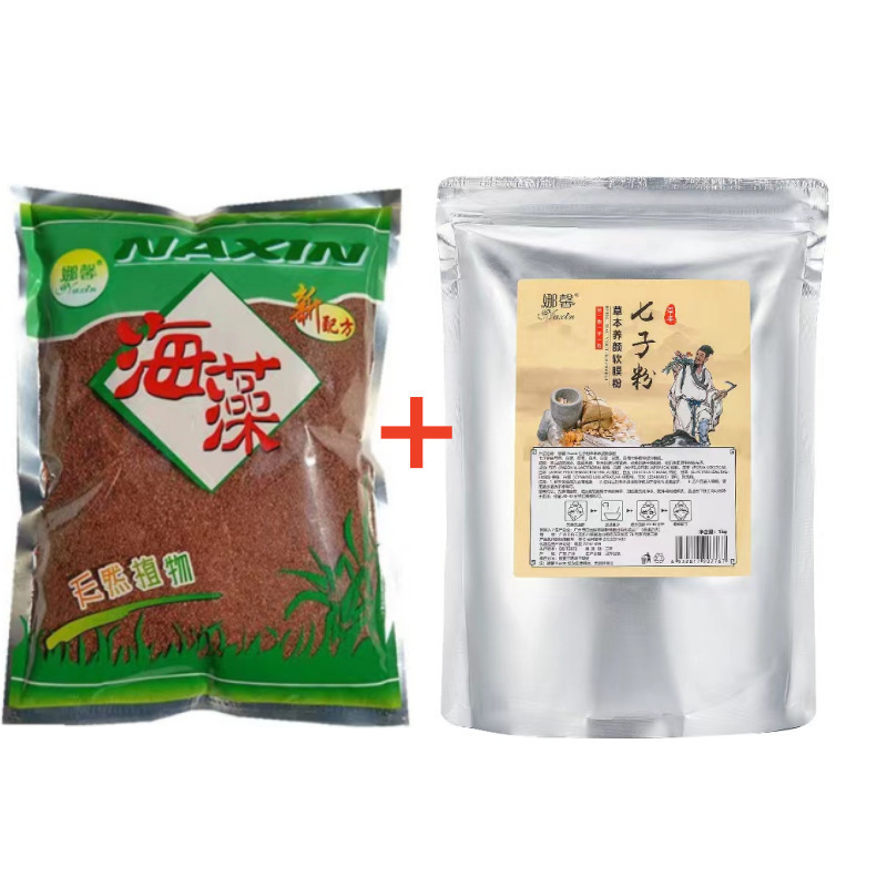Organic moisturizing face mask for pregnant