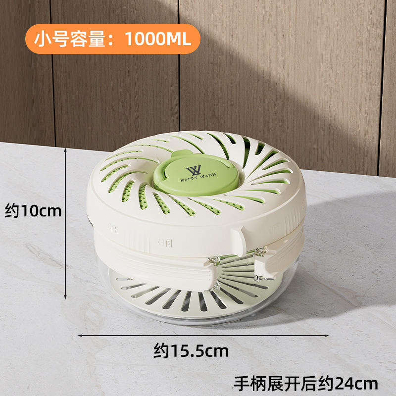 沥水篮带盖多功能水果蔬菜洗菜篮家用折叠手柄果篮厨房冰箱保鲜碗|undefined