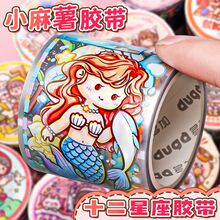 С�����z���¿�ʮ�������׽M�֎��N����ˮϵ��ȫ�׷��b����