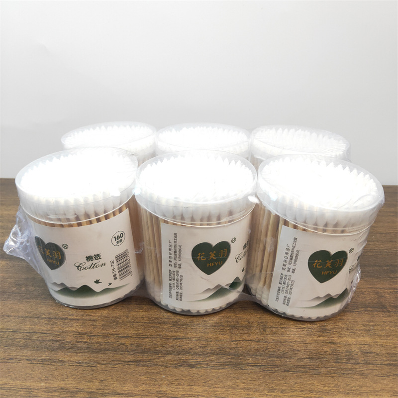 702 160支尖头加螺旋头棉签.jpg