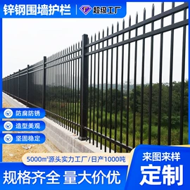 护栏网;防护栏;金属丝绳