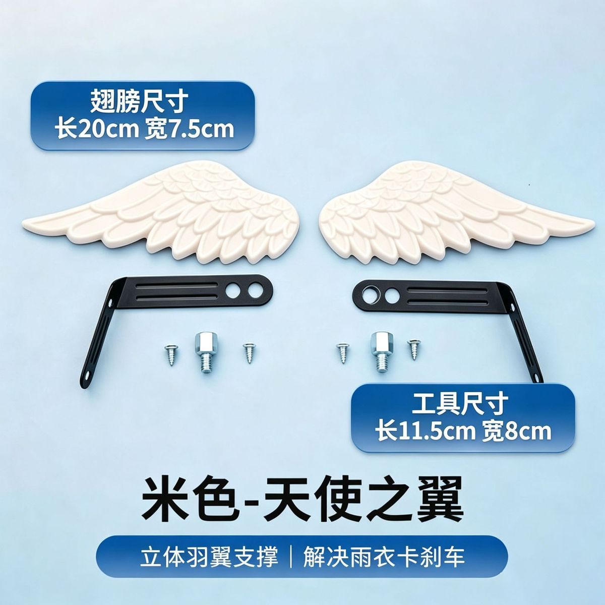 Factory direct sales electric vehicle windproof hand guard, brake wind deflector, wind shield, anti-collision hand guard, modification accessories