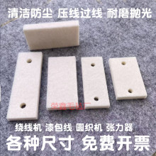 �@���C�^�����坍���m�A���C��������A���^���L������ë�։|ƬȦ