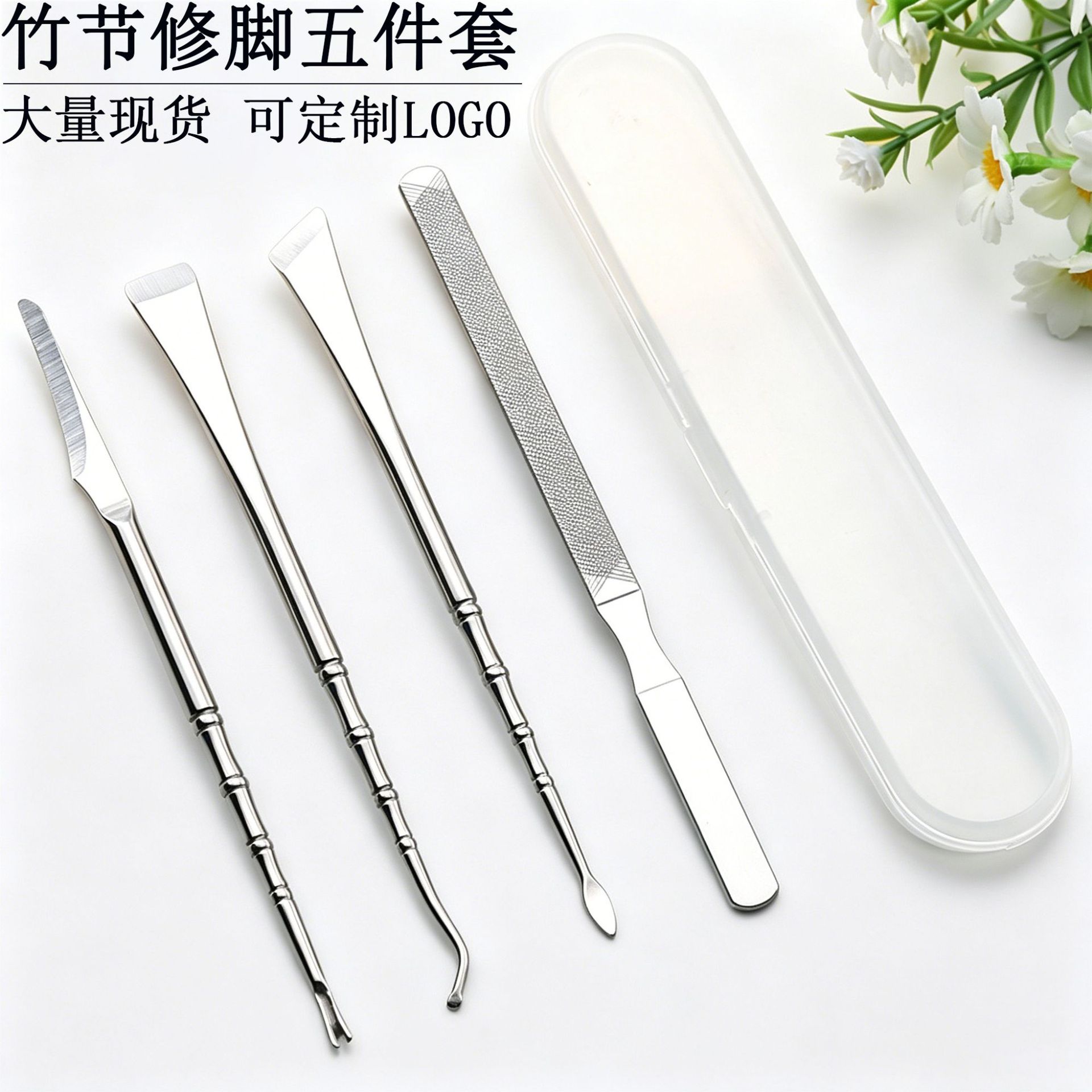 Original Color Stainless Steel Double-Ended Mirror-Polished Pedicure Tool for Removing Dead Skin and Calluses from the Soles of the Feet, Sharp Household Pedicure Tool