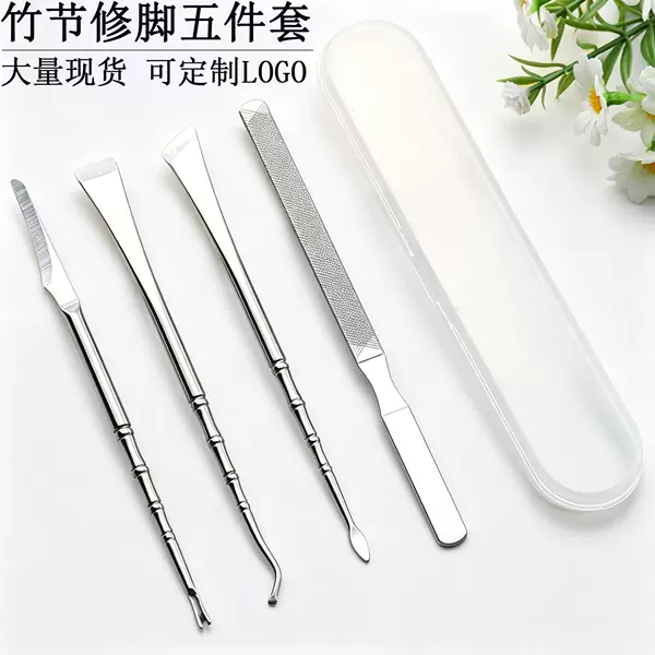 Original Color Stainless Steel Double-Ended Mirror-Polished Pedicure Tool for Removing Dead Skin and Calluses from the Soles of the Feet, Sharp Household Pedicure Tool