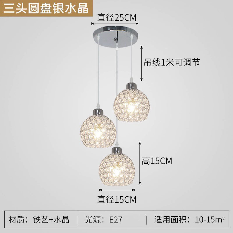 Araña de comedor, barra de bar simple moderna de tres cabezas, mesa de comedor creativa, dormitorio, personalidad, sala de estar, comedor, iluminación nórdica atmosférica