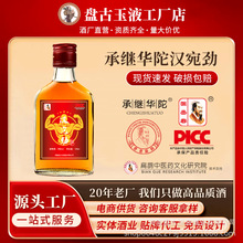 OEMNƴЇhž¹˅Bșʿa