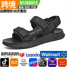 女式休闲单鞋;女式棉鞋;男式凉鞋