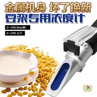 613���{���Ӌ�y�ǃx��֭��Ȝy���x���Ӌ���Ͷ��{�۹�x�y���x
