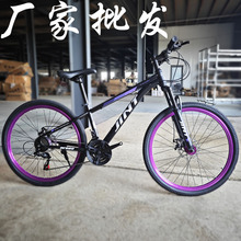 �S؛���lJINT26��ɽ������܇����21�ٵ��x̼���Ů�W��ԽҰ����܇