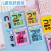Magnet experiment set 4 sets