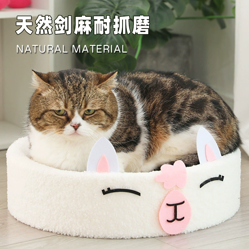 Круглая пластина для захвата кошки из сизаля одна износостойкая, чтобы не уронить мясорубку Кошачий коготь горшок игрушка для кошек устойчивая раковина для захвата кошек