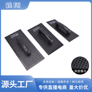 ����ɰ������Ĩ�൶�������Ĩ�������ƽ�๤�лҰ��๤�߹�����