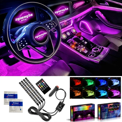 colorful voice-controlled atmosphere light RGB – Other lights