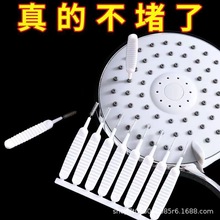 �֙C���ȿ��坍ˢ��늿ڳ��҉mСˢ��ԒͲëˢ�๦�ܻ����坍����