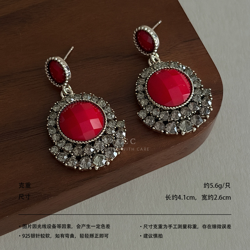 Diseño simple personalidad retro barroco rojo pendientes de las mujeres corte estilo elegante pendientes largos pendientes
